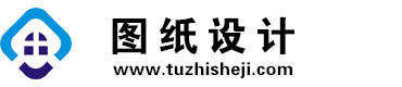 青海玉树图纸设计网